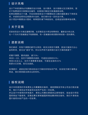壹天创意画册设计企业宣传册设计产品目录说明书设计工业制造业