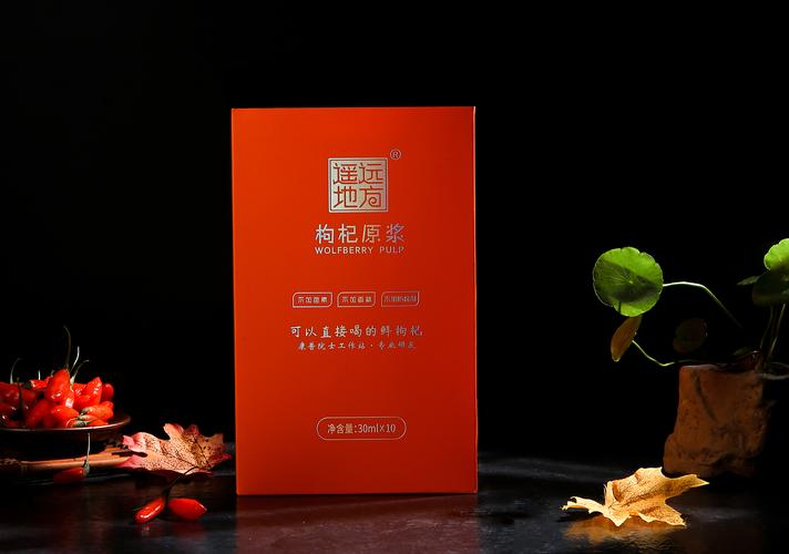 枸杞原浆拍摄产品摄影饮品拍摄静物拍照策划创意详情