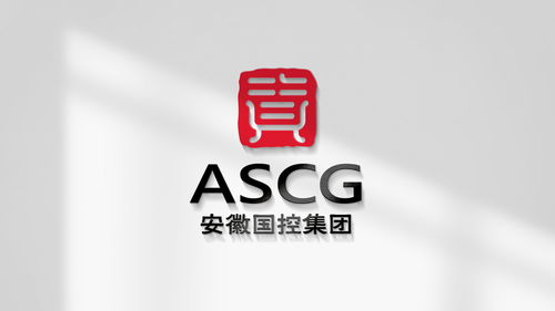 2025年合肥品牌设计公司排名前十推荐 权威榜单与深度解析策划创意服务